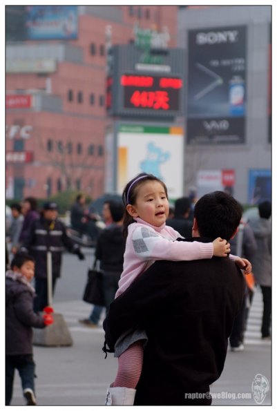 小孩
