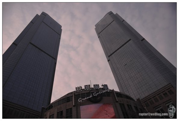 港汇