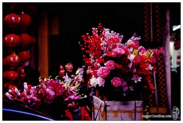 卖花