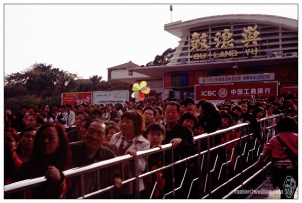 轮渡到达