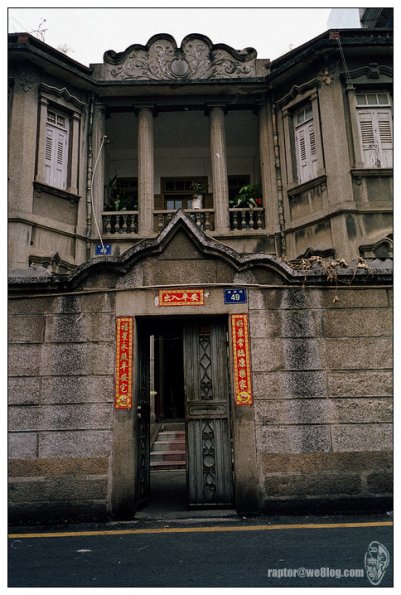 百家村