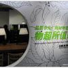 广告板