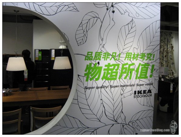 广告板