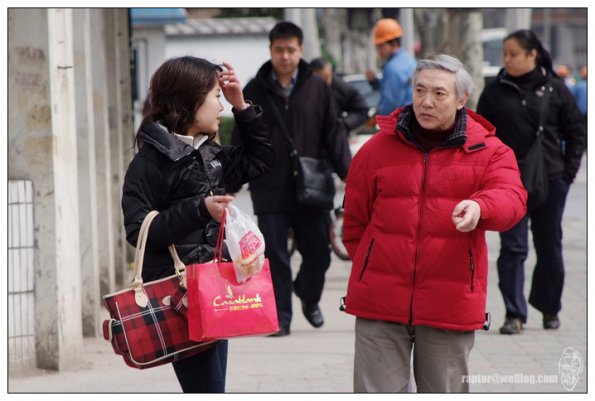 路人