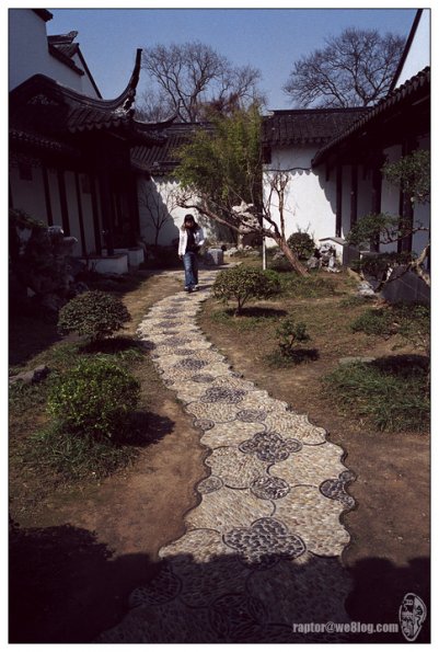 忠王府的院子