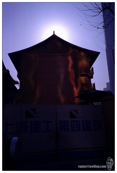 静安寺