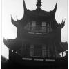 文庙塔