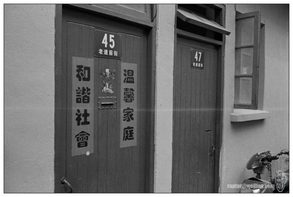 河蟹无处不在