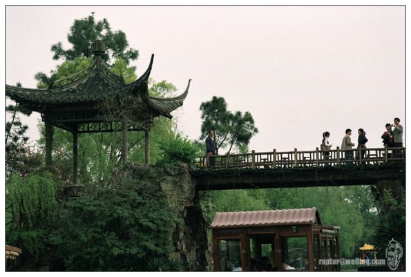 瘦西湖