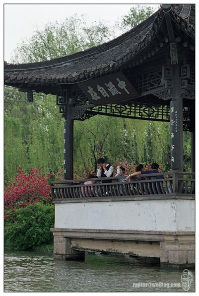 瘦西湖