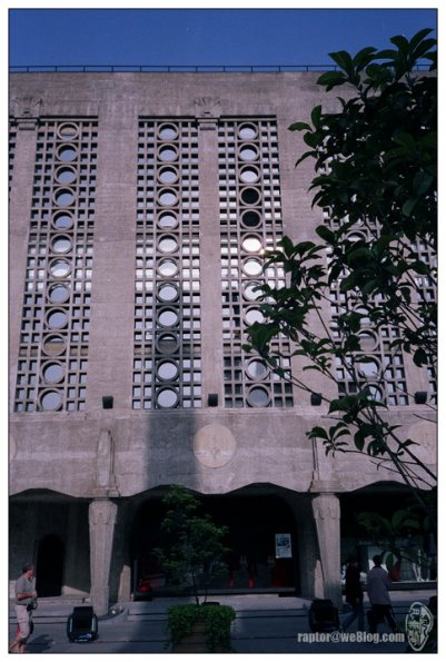 1933