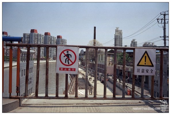 万航渡路到光复西路桥