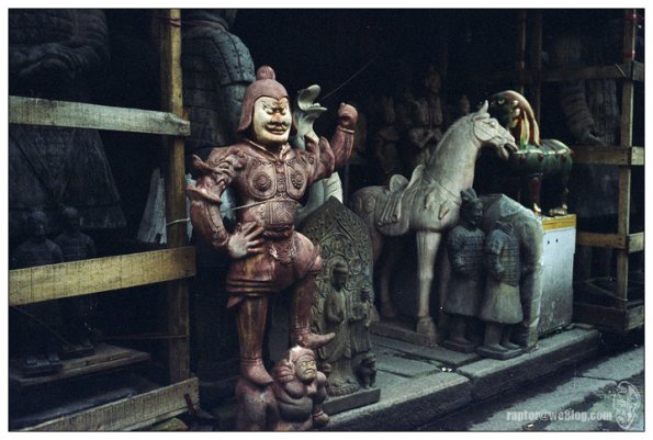 东台路