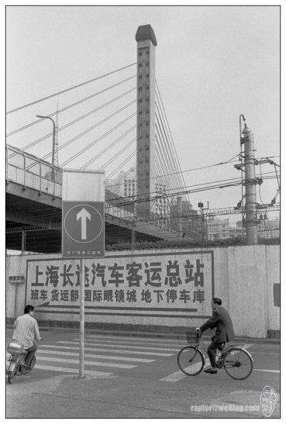 火车站北广场