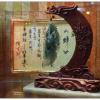 珠宝展