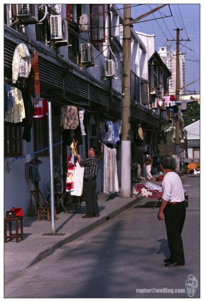 1933附近