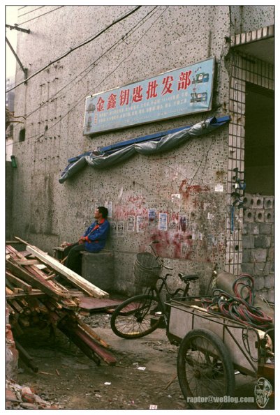 火车站北广场