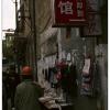 火车站北广场