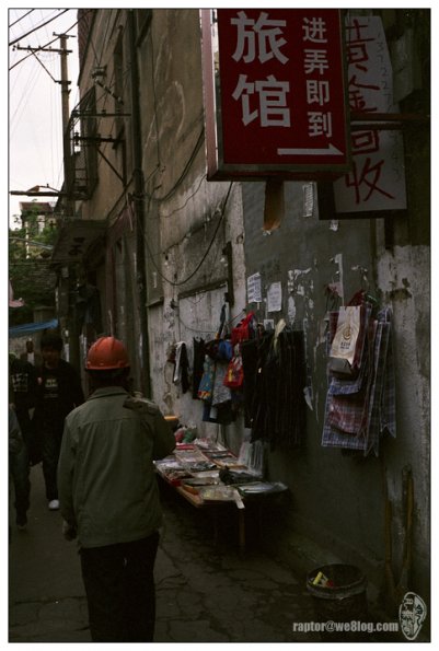 火车站北广场