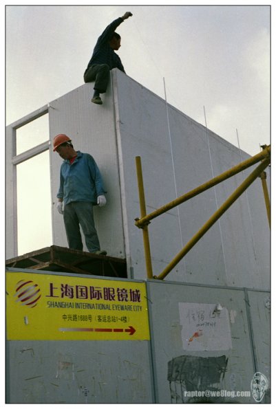 火车站北广场