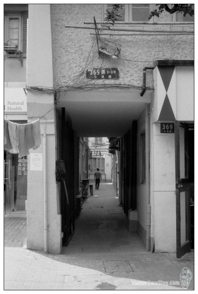 天津路