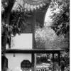 桂林公园