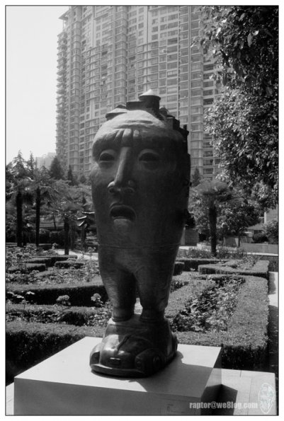 长寿公园