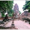 Wat Phra Mahathat