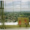 Baiyoke sky 84层顶楼