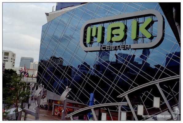 MBK，曼谷