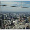 Baiyoke Sky Tower, 曼谷
