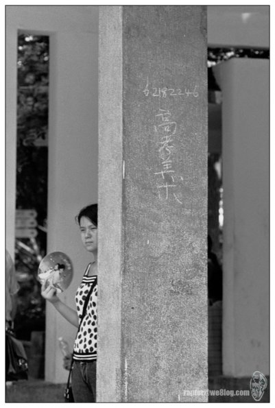 090729ERA0017