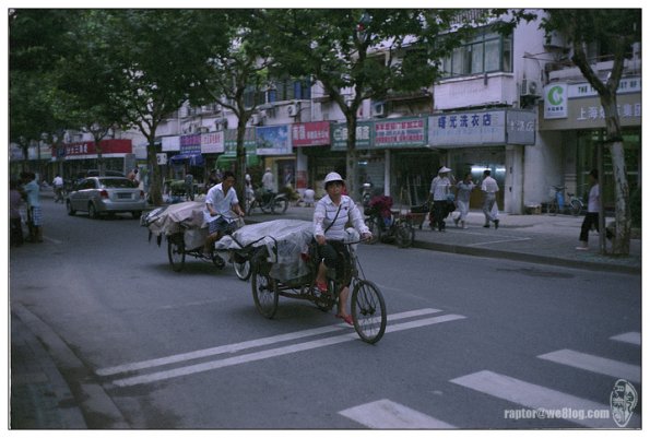 090826FX40012
