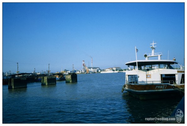 090912EPY0016