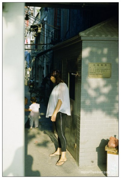 090912EPY0024