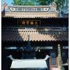091021EPY0025