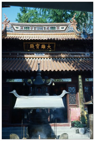 091021EPY0025