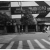 091007LS10005