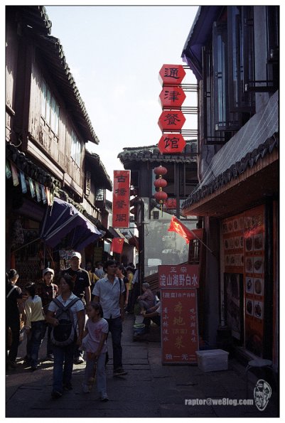 091013KFP0017