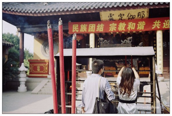 091013KFP0029