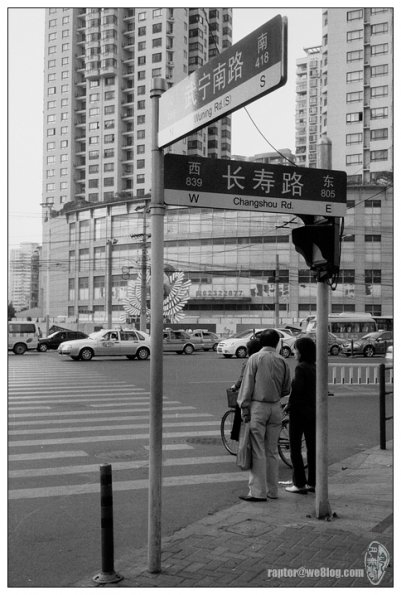 091102LS10015