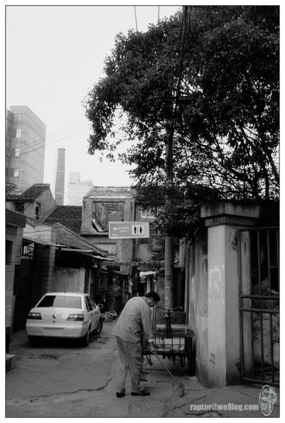 091102LS10026