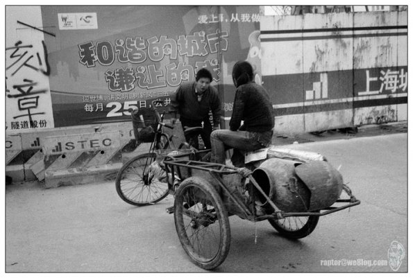 091102LS10028