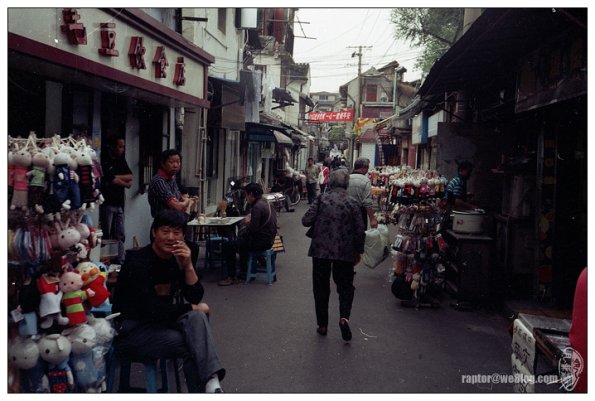091028FS10039