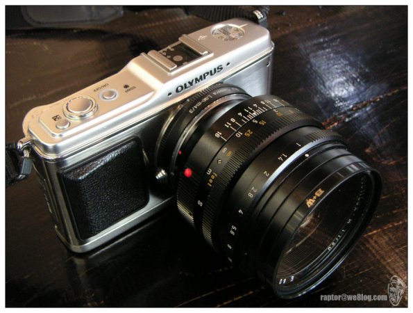 MINOLTA DIGITAL CAMERA