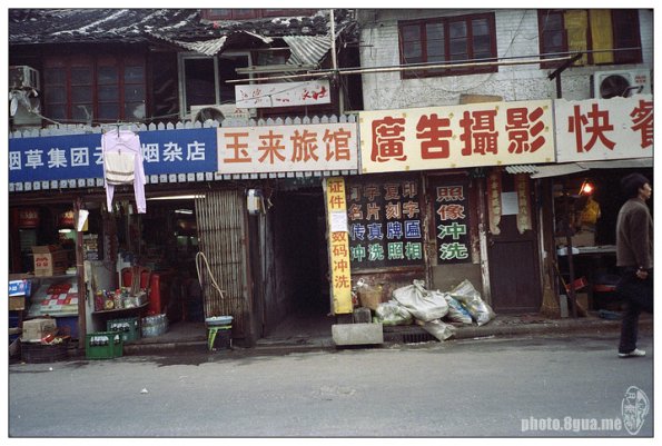 100125KUM0029