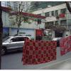 100125KUM0033