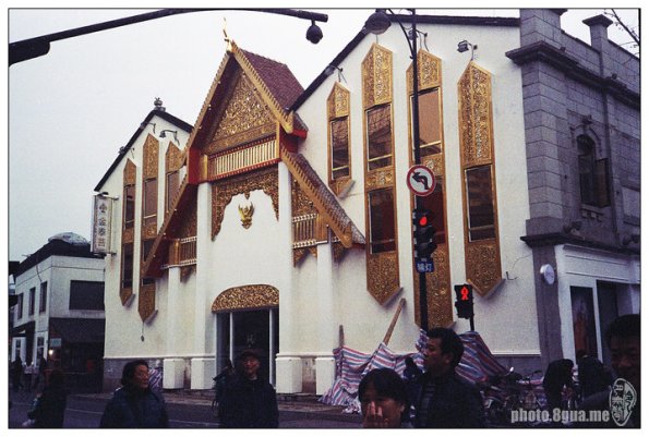 100126KUM0004