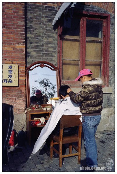 100126KUM0024