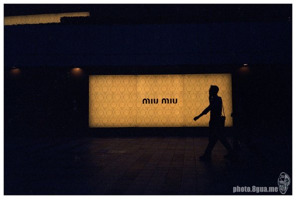 100620KUM0007
